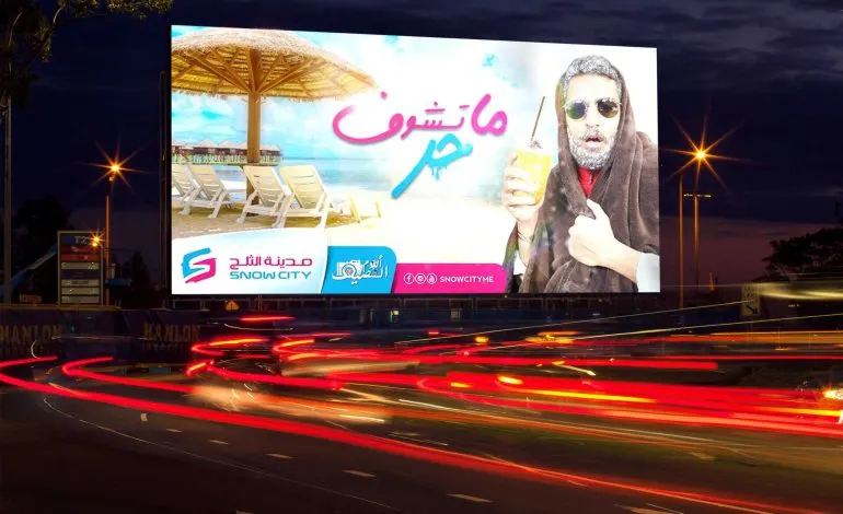 just-mood-media-management